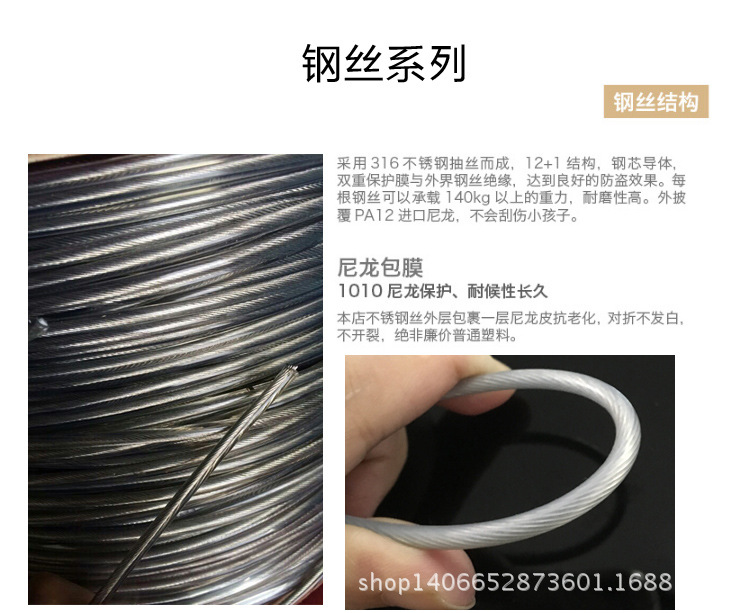 福建隐形防盗网材料  福州厦门销售 隐形防护网出厂价 大量批发