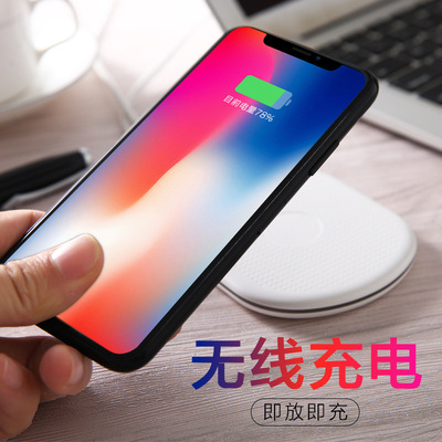 手机无线充电5W10W快充适用于苹果S9抖音爆款