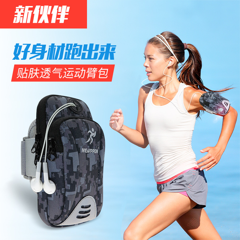 New partners Colorful camouflage run Mobile phone bag men and women motion Arm bag Apple 8/7plus Waterproof arm belt