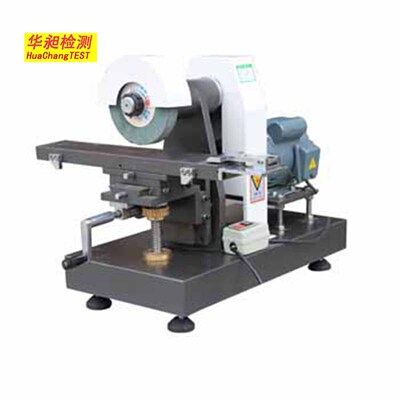 廠家直供江蘇 浙江 上海 福建 鞋材 單頭試料磨平機 磨平試料機