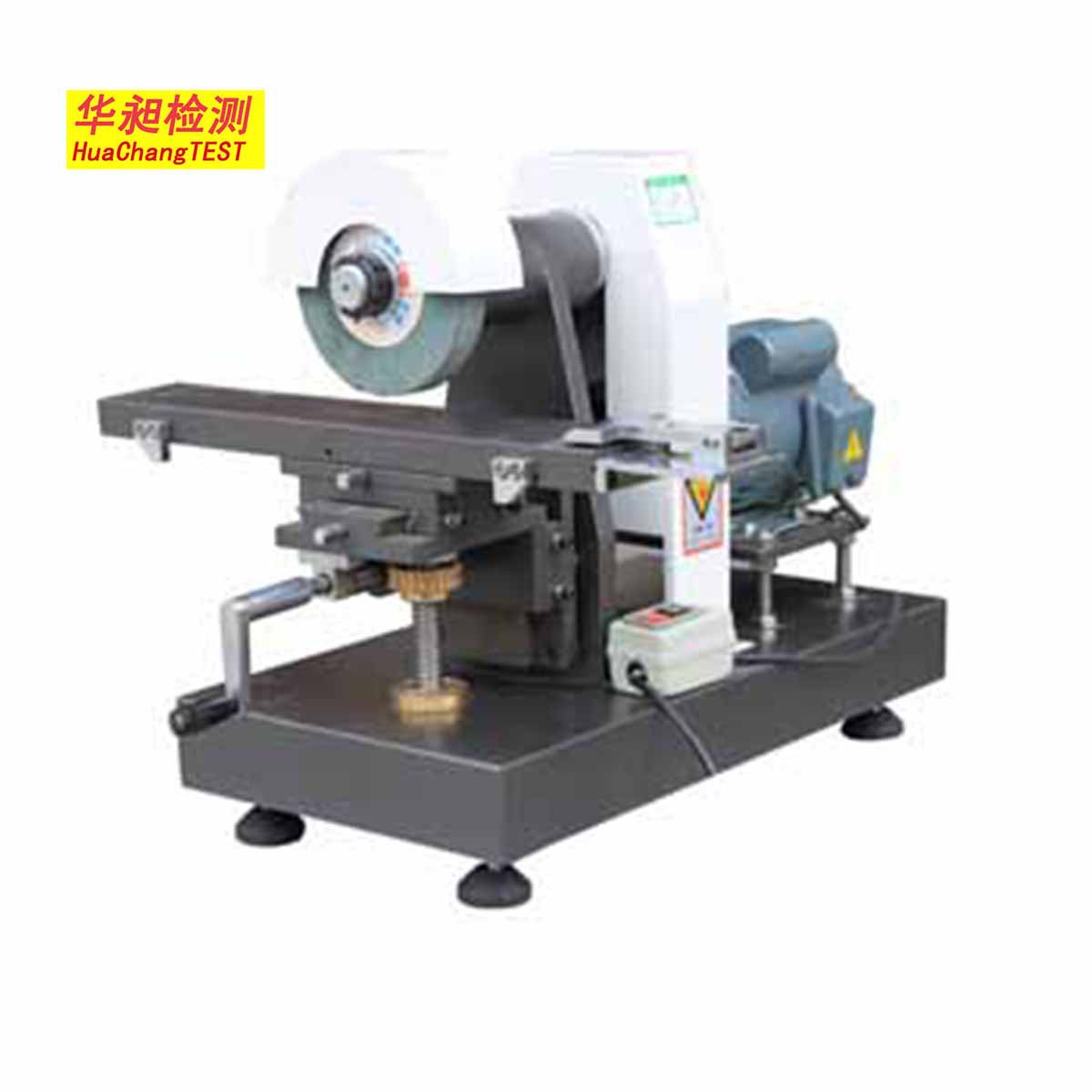 廠家直供江蘇 浙江 上海 福建 鞋材 單頭試料磨平機 磨平試料機