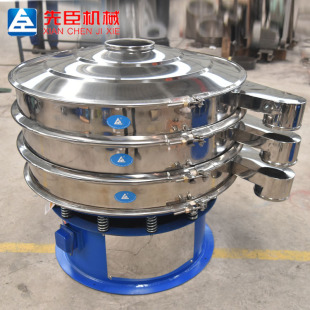 ���P���ӺY ɽ�֭�^�V�Y �����u���t��֭�^�V�Y�x�C