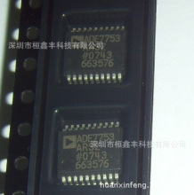 ADE7753ARSZ ���bSSOP-20 ADE7753 ���Ӌ�����ʱ�оƬ ȫ��ԭ�b