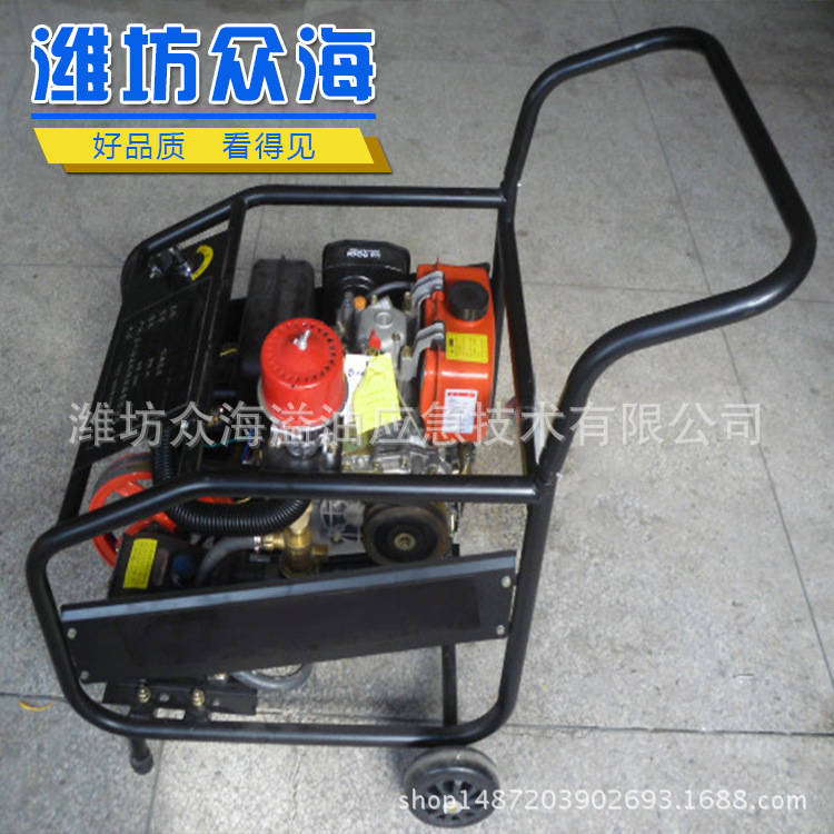 潍坊众海厂家直销消油剂喷洒装置