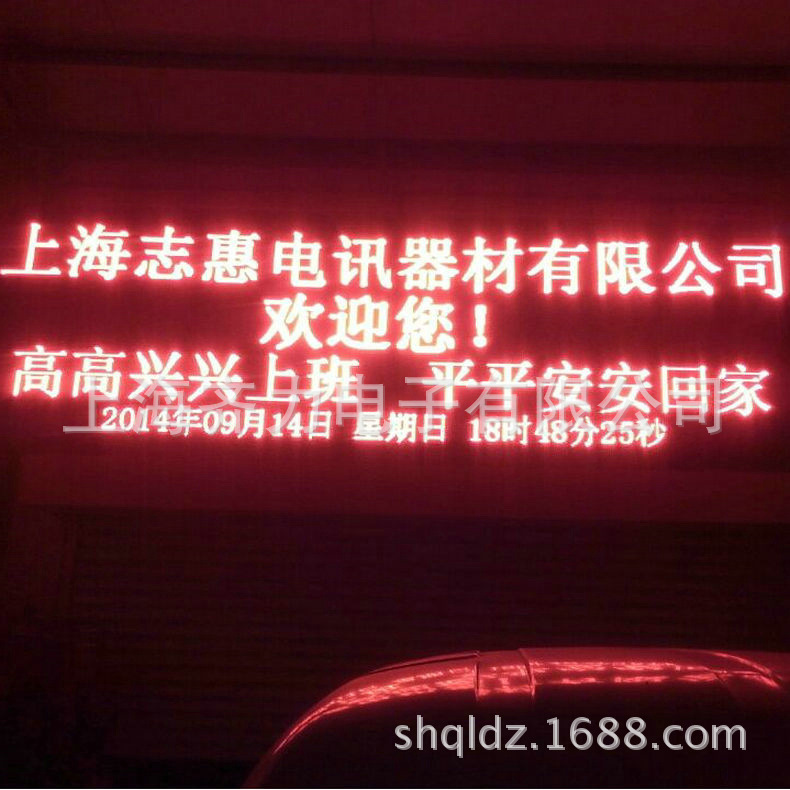 D5E3C17F185FD9442A4281785132EF