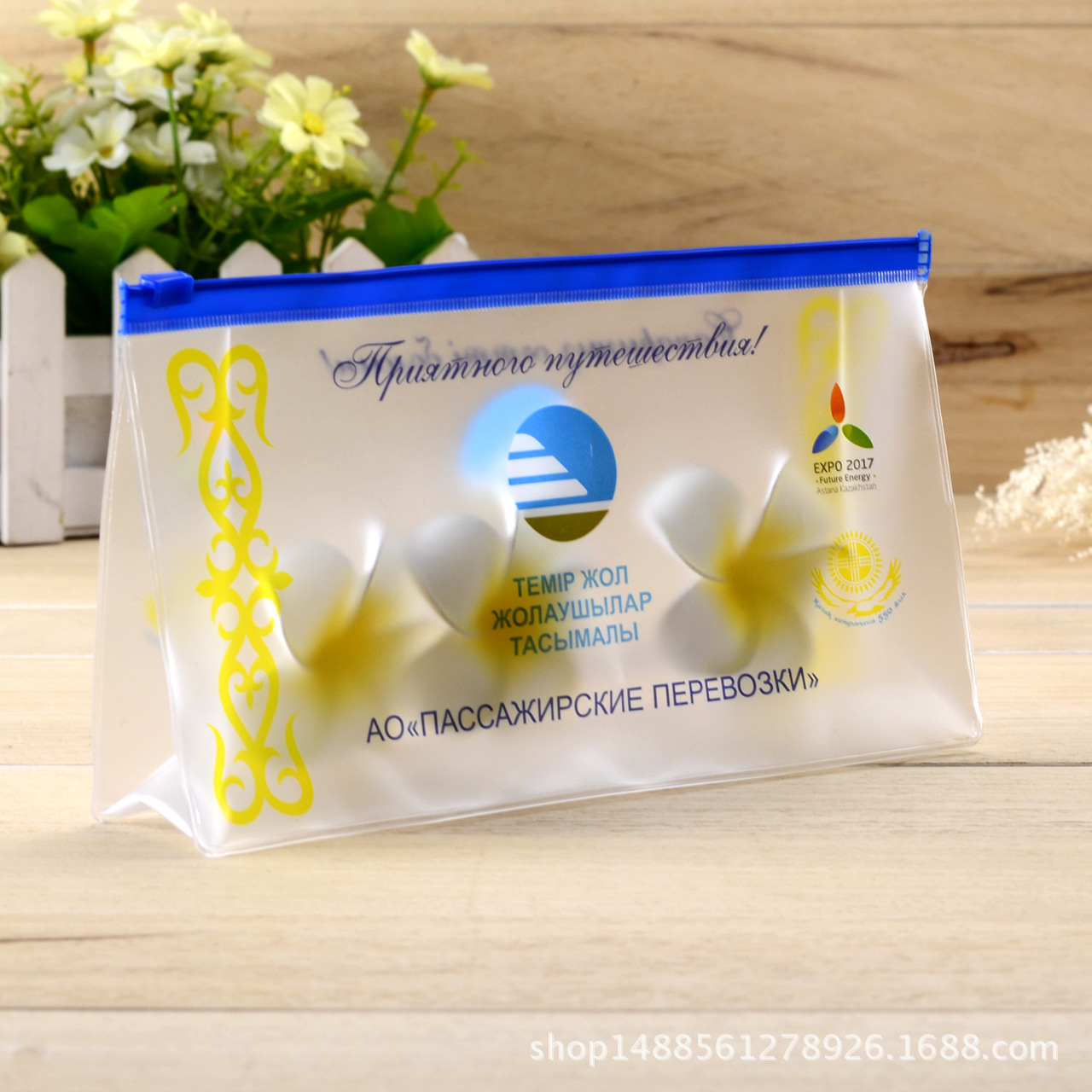 定制pvc塑料自封袋彩色拉链包装袋可印刷批发热压塑料袋