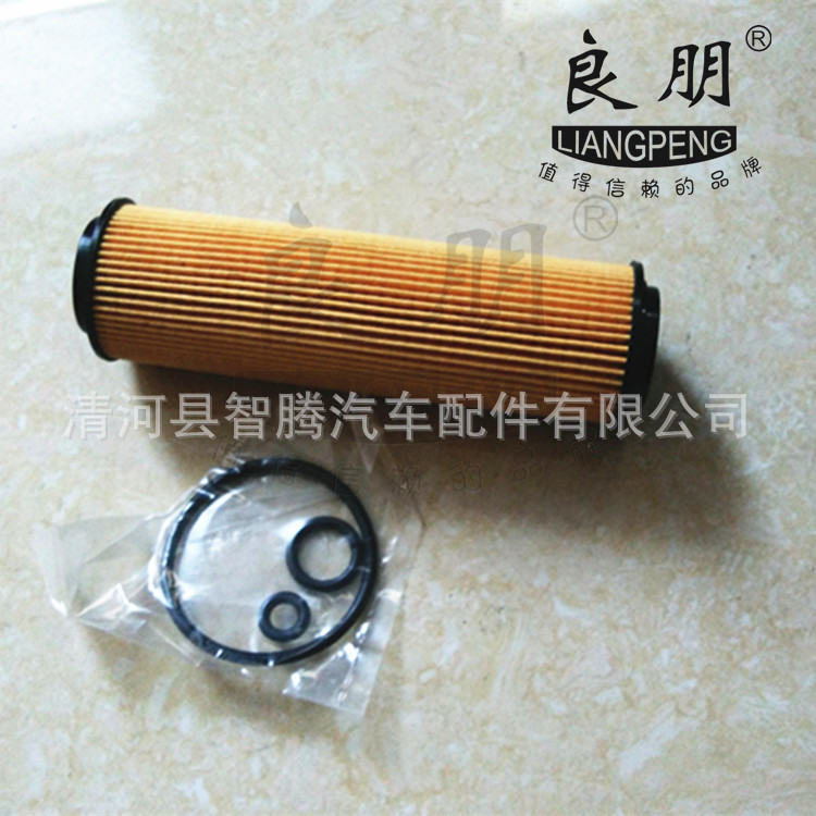 奔驰W204机油滤清器 机油格 2711800109  27