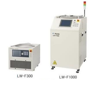 日本AVIO光纤激光焊接机 LW-F300 / LW-F1000