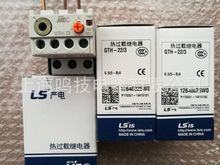 ȫԭװLG£LSȹؼ̵MT-32GTH-22/3 5-8A