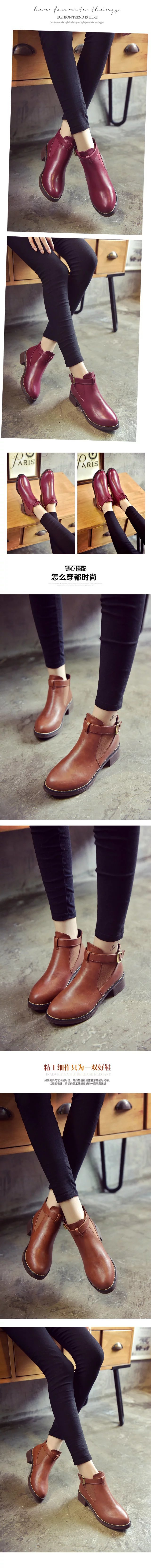 Bottes femme SHU MEIMEI en PU artificiel - Ref 3354813 Image 17