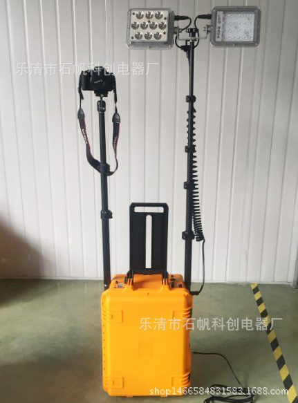 FW6108多功能移动照明装置 便携式升降工作灯 泛光/聚光