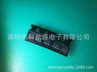 ��Ʒ�| PS7516D6G SOT23-6 ͬ����������IC PS7516 �F؛