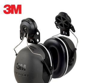 供应3M X5P3安全帽式防护耳罩 降噪工业防噪音耳罩