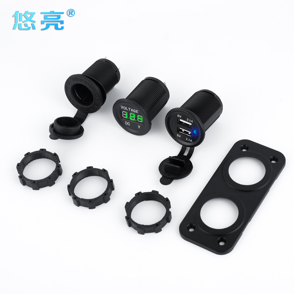 悠悠电子车载点烟器插座改装车载电压计车载USB充电器一拖三车充