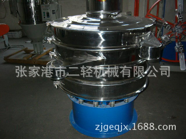 【长城】供应圆形振动筛/震动筛分机/塑料食品粉料筛选机ZS80-3层