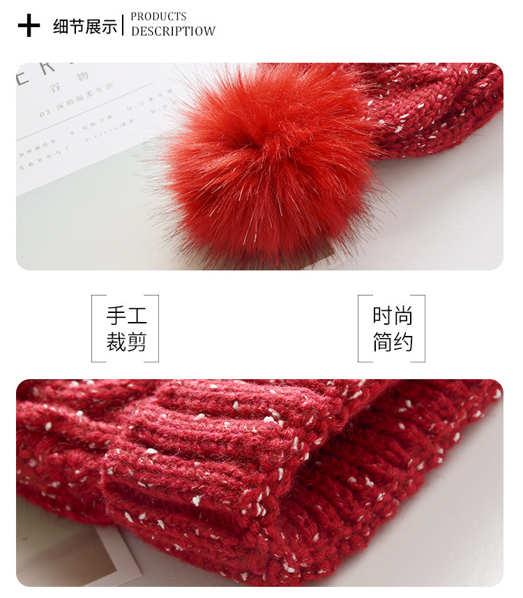 第一款帽子和围巾_11