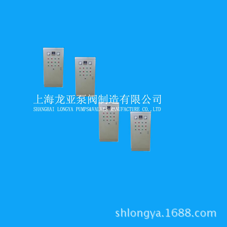 供应YLQB系列变频调速控制柜|电机控制柜