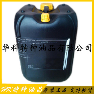 ������KluberalfaYM 3-30�ϳɝ����͡�20L���]