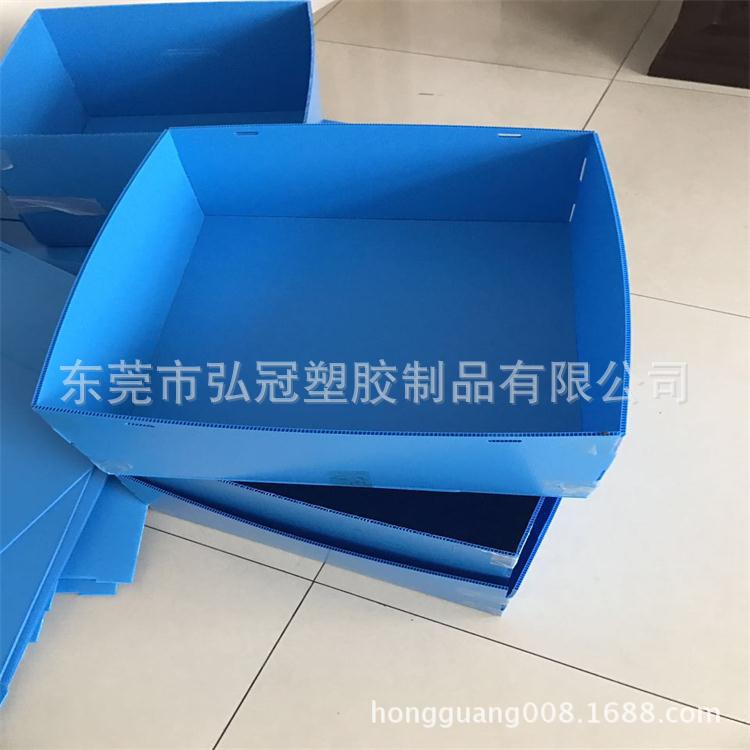 供应石家庄 蓝色中空板塑料盒  防静电pp中空板 PP万通板