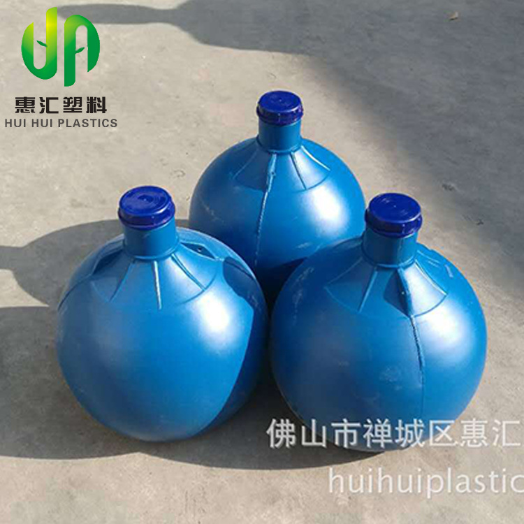 厂家供应2.2-3KW浮球 叶轮式增氧机专用浮球鱼虾养殖新料优质塑料