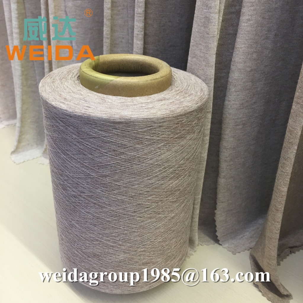 厂家直销21支气流纺全棉色纺纱黄浅棕色可按客户来样定制颜色