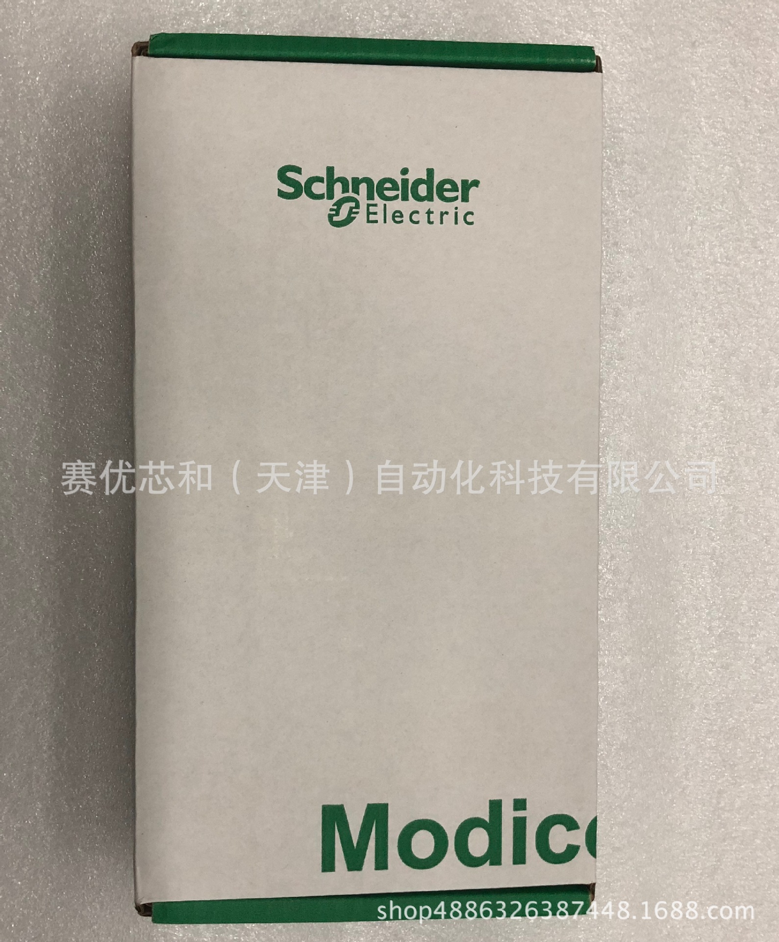 BMXDRA1605施耐德PLC现货含税 现货 技术支持 施耐德