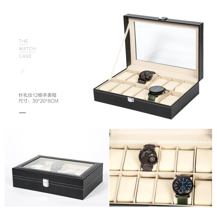 针孔纹表箱-套版_16