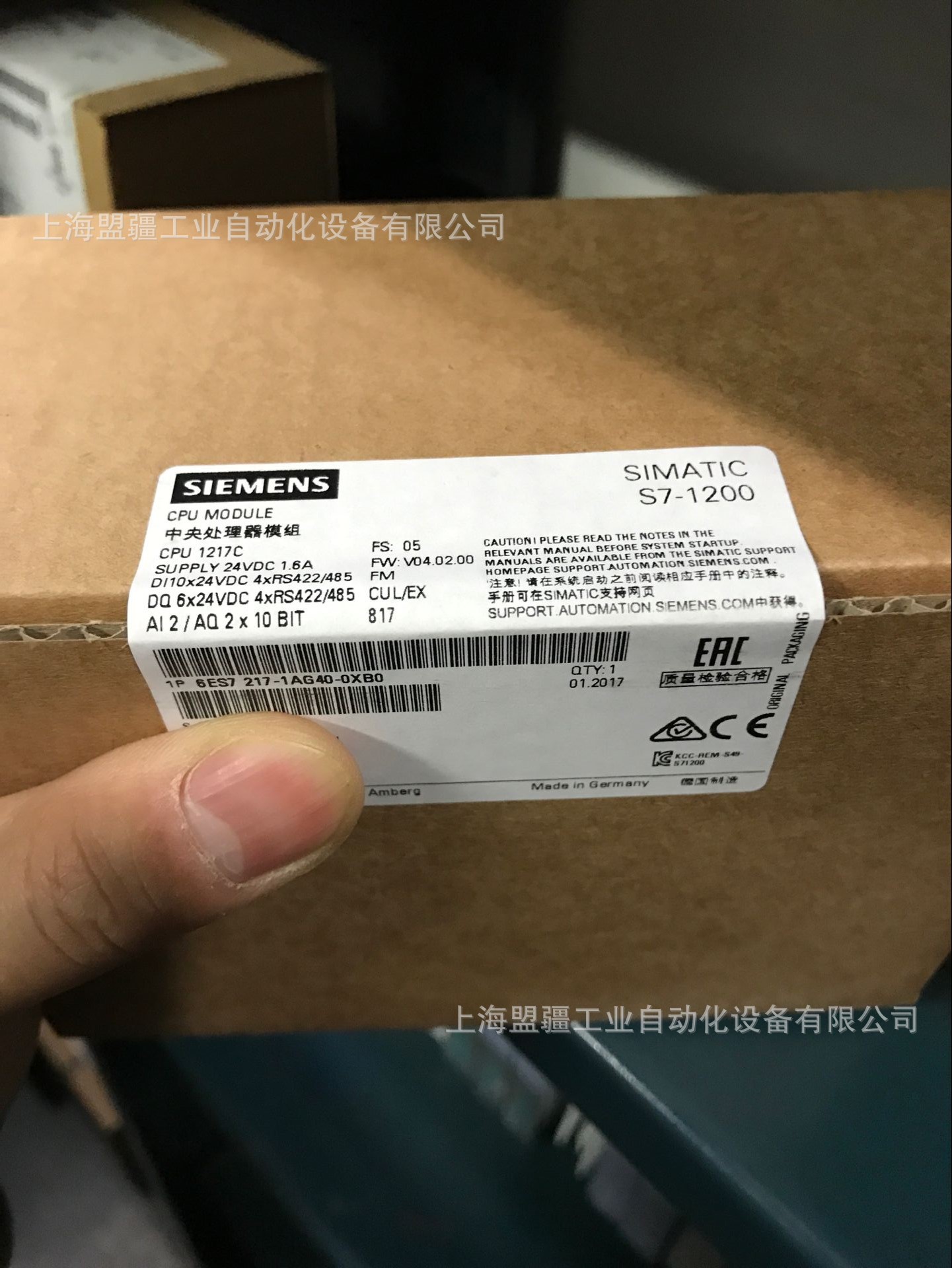 西门子PLC S7-1200 CPU1217C 6ES7217 6ES7 217-1AG40-0XB0