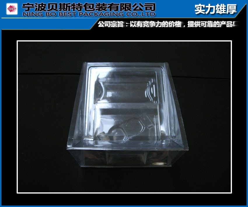 专业生产吸塑包装  吸塑托盘 吸塑泡壳盒
