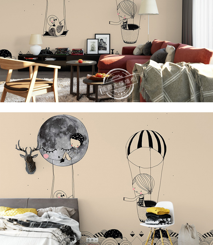 Poster mural géant - Ref 2455542 Image 8