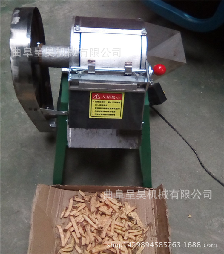 毛薯切片切丝机 新款不锈钢水果可调厚薄尺寸切片机 呈昊机械