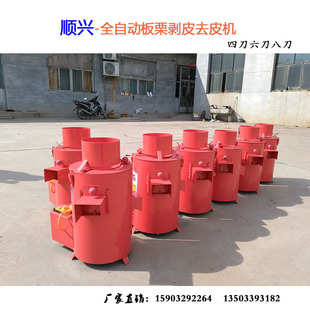 ��d����ȥƤ�C����ԭ�� С��늄Ӱ������ʙC�����C��Ƥ�C