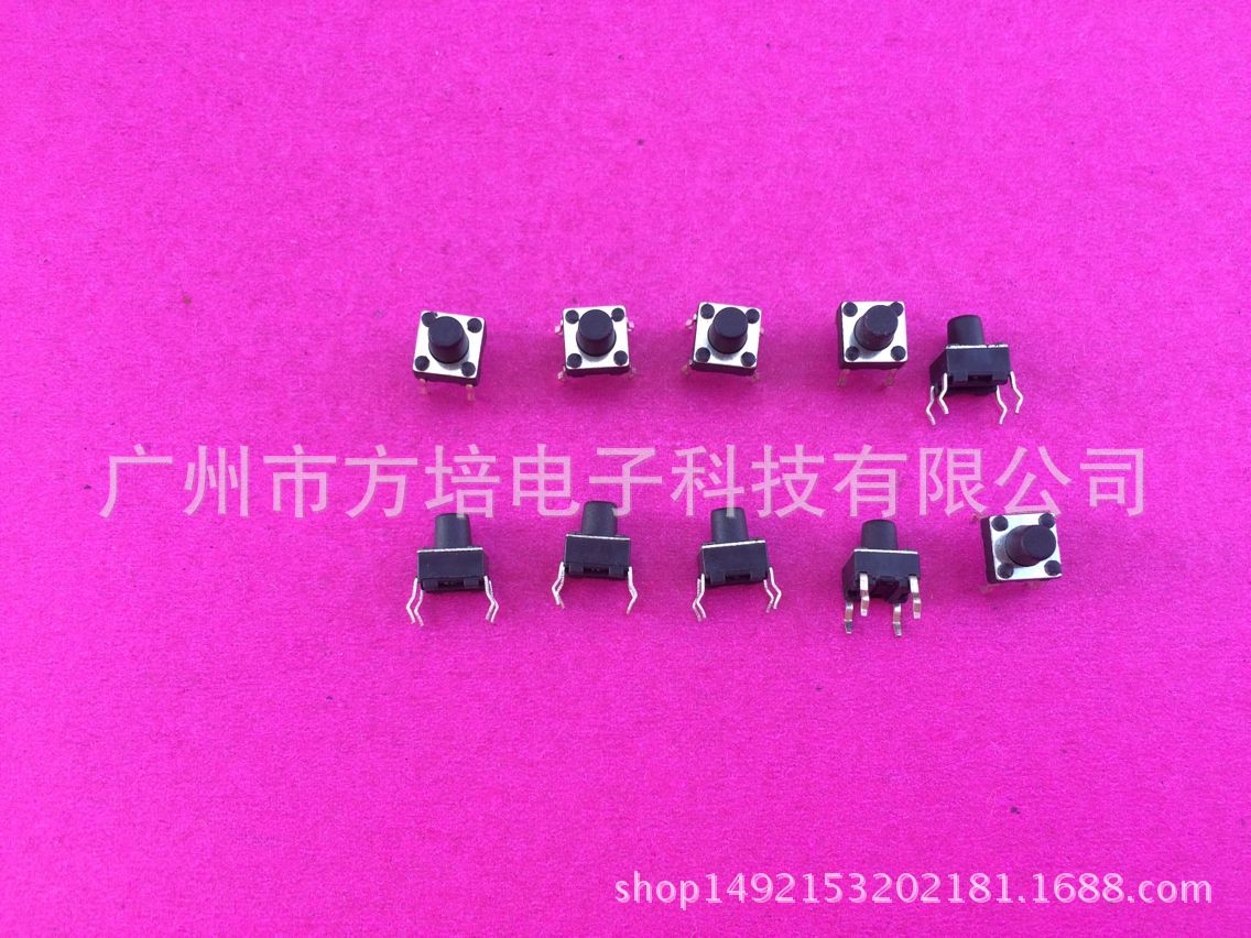 4X3X2乌龟开关 小乌龟轻触开关 大乌龟轻触开关 乌龟开关