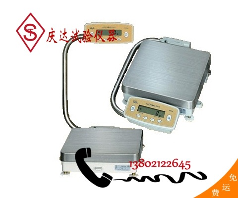 MP/JA 系列电子天平，天津庆达试验公司