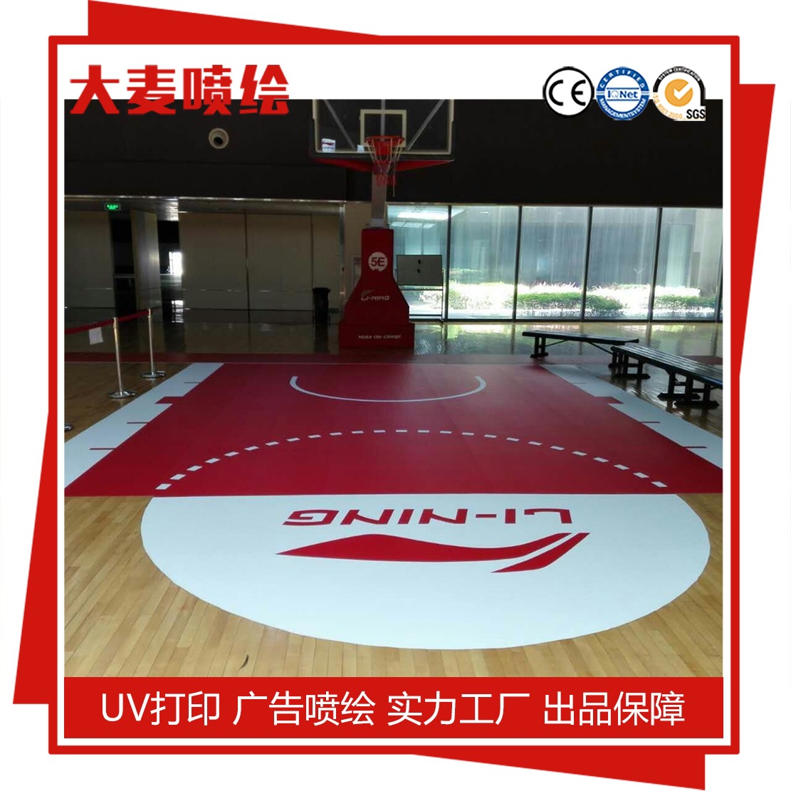 深圳厂家大麦广告喷绘供应3X3加强型拉网 广告喷绘 广告物料制作