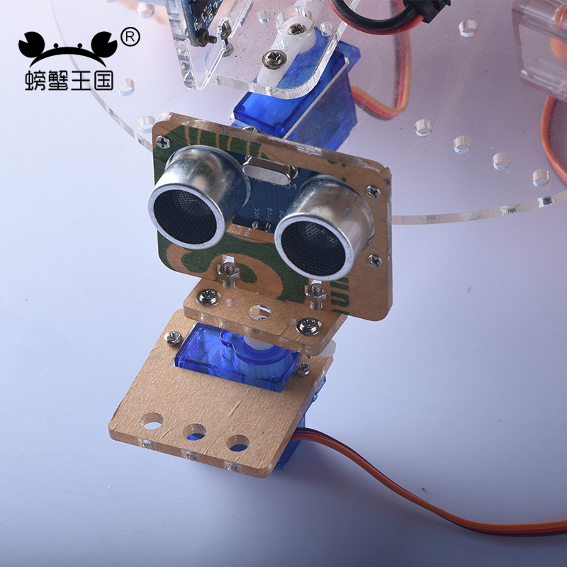 螃蟹王国模型DIY遥控小车超声波云台支架+舵机支架