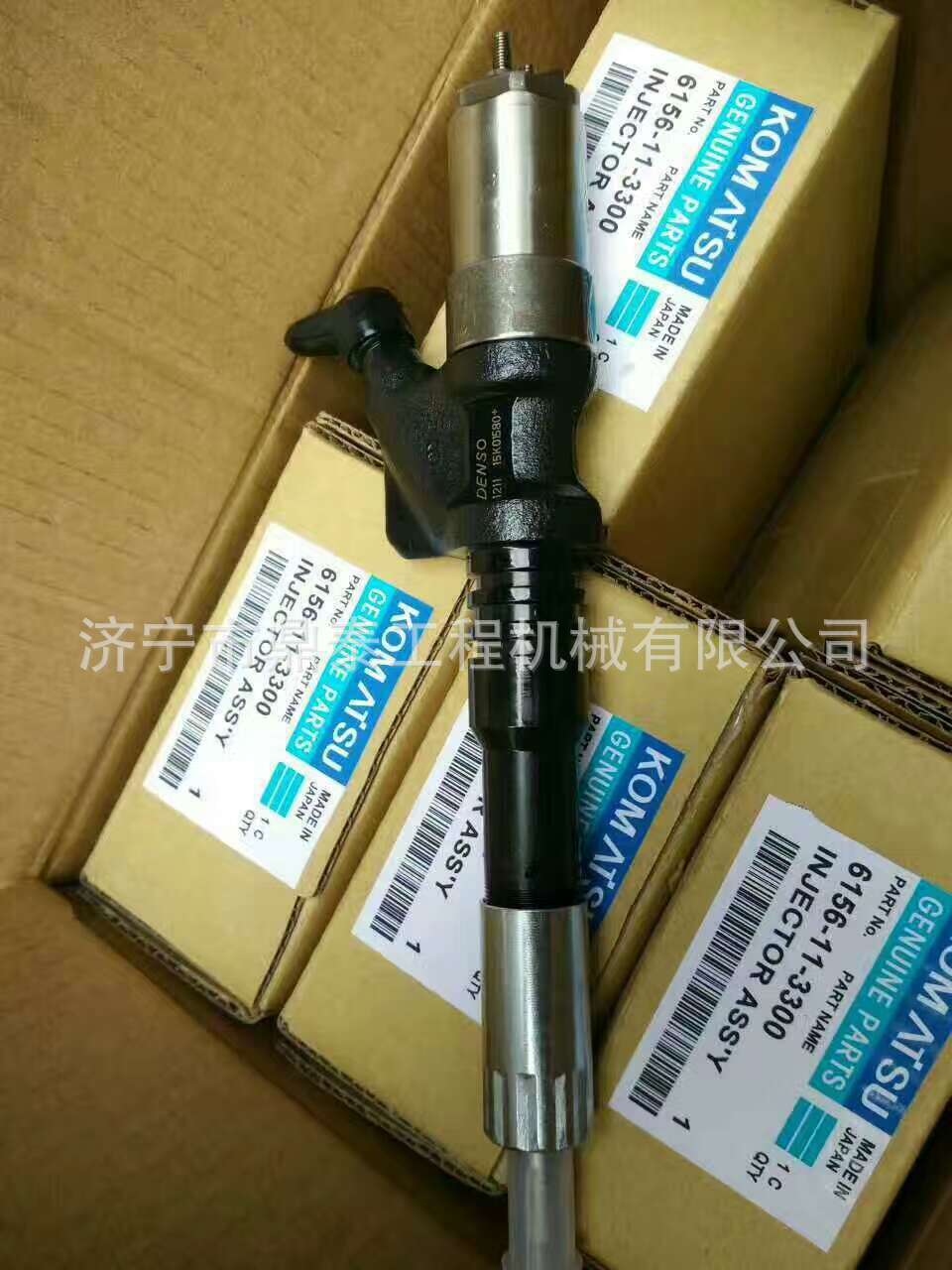 长期供应进口挖掘机全车配件 PC400-7挖掘机 喷油器 6150-11-3300