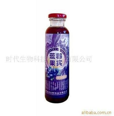 提供青少年学生适用纯蓝莓花青素OPC护眼果汁饮品代加工OEM贴牌