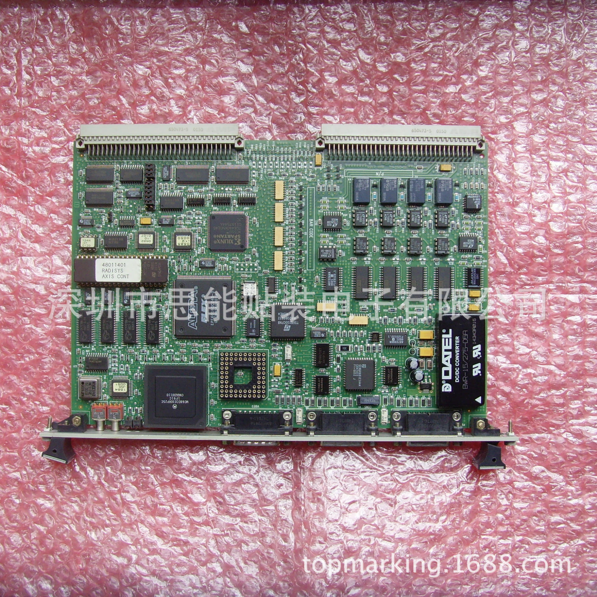 供应环球贴片机配件 机器配件 线路板 PC板 46088203 BOARD 板卡