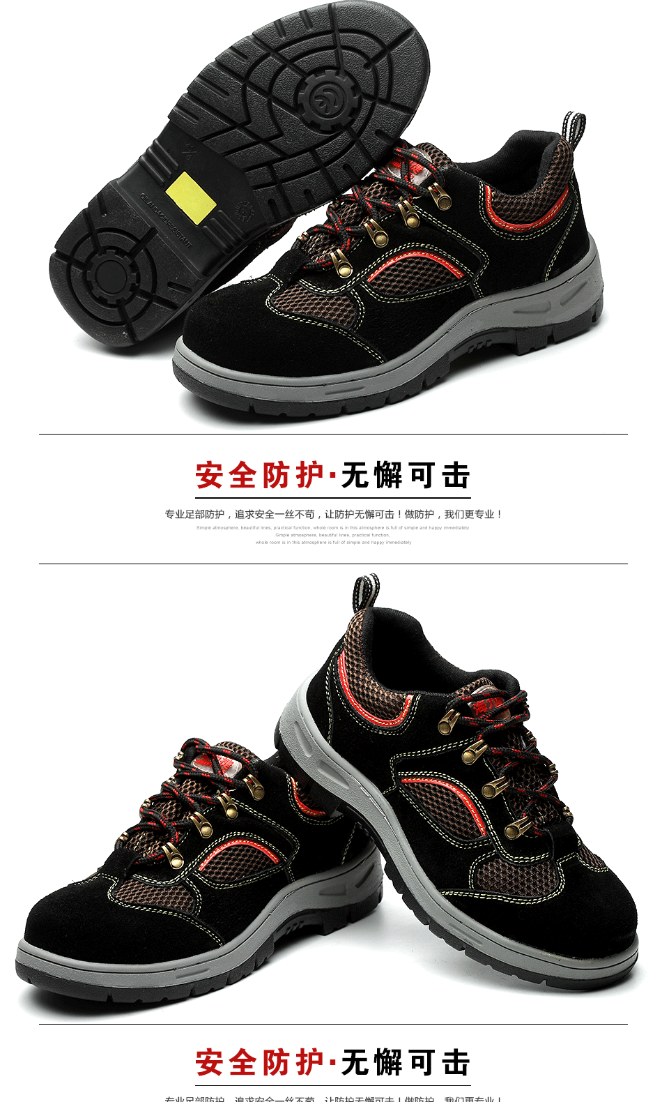 Chaussures de sécurité - Dégâts de perçage - Ref 3405159 Image 13