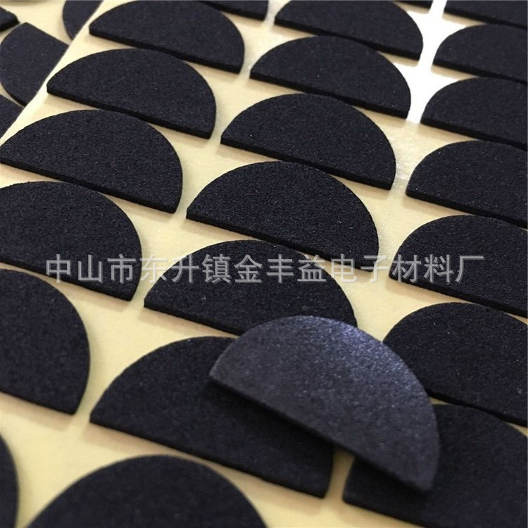 生产EVA脚垫 ,白色圆形防滑EVA垫 ,高弹自粘EVA垫圈