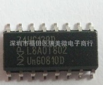 贴片 74HC139 SN74HC139D多路分解器IC芯片 多路复用器/解码器SOP