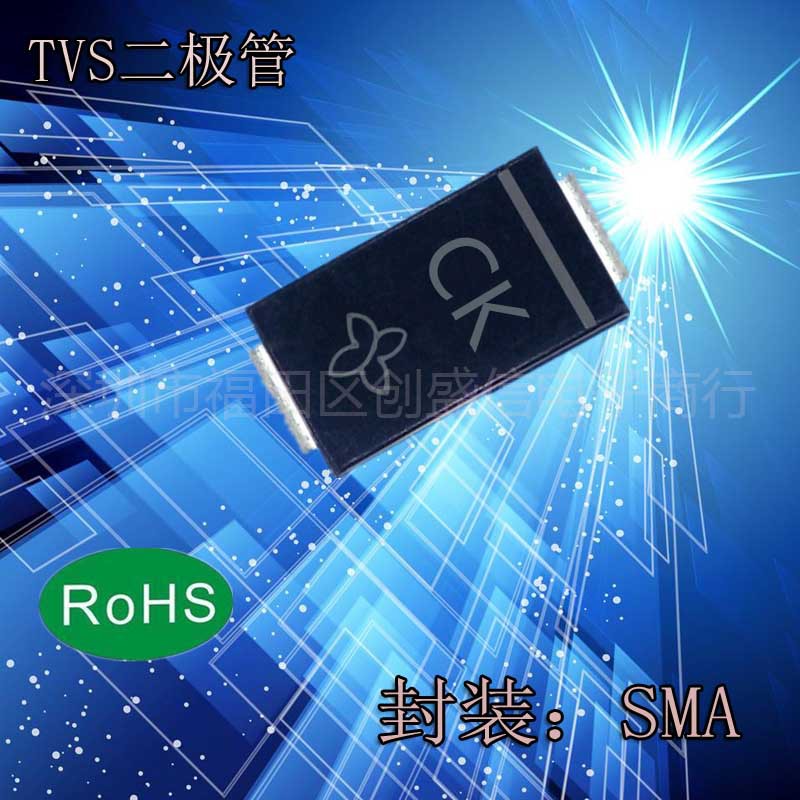 SMAJ30A-E3 61 TVS 瞬变抑制二级管 400W 单向 SMA 丝印CK