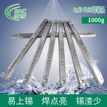 �S�ҹ���63���a�l���U���a�lSn63Pb37 �a�l63#�r�񃞻� �a����