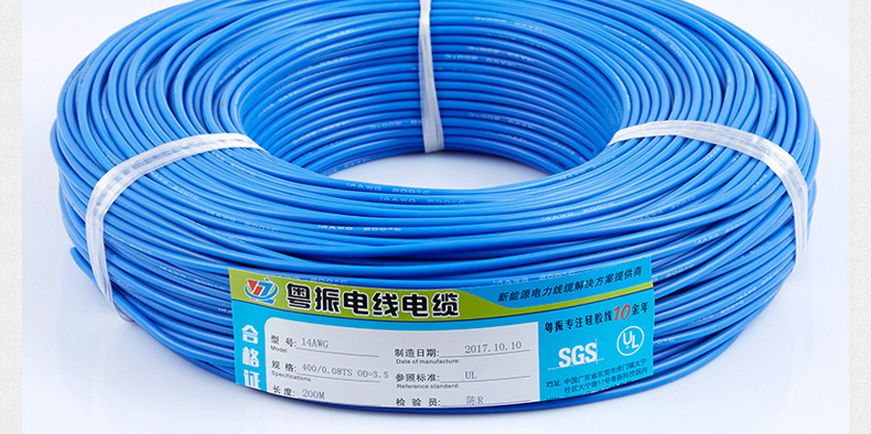 Alambre de silicona extra suave 14AWG Azul