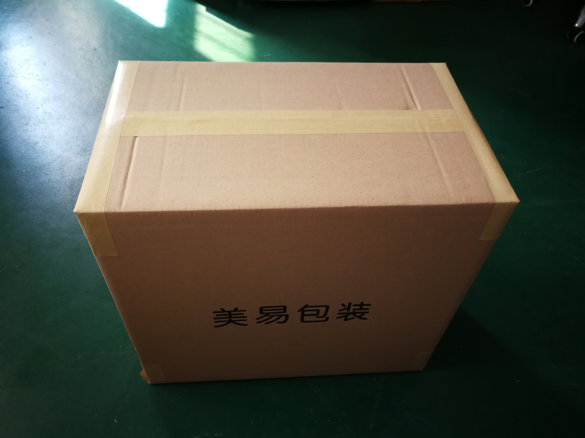 封箱图片,德云社封箱图片 - 伤感说说吧