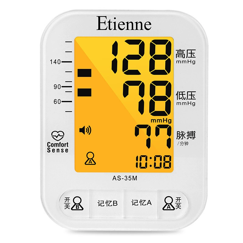 Автоматический измеритель артериального давления плечевой голосовой тонометр электронный тонометр домашний двойной производитель оптом