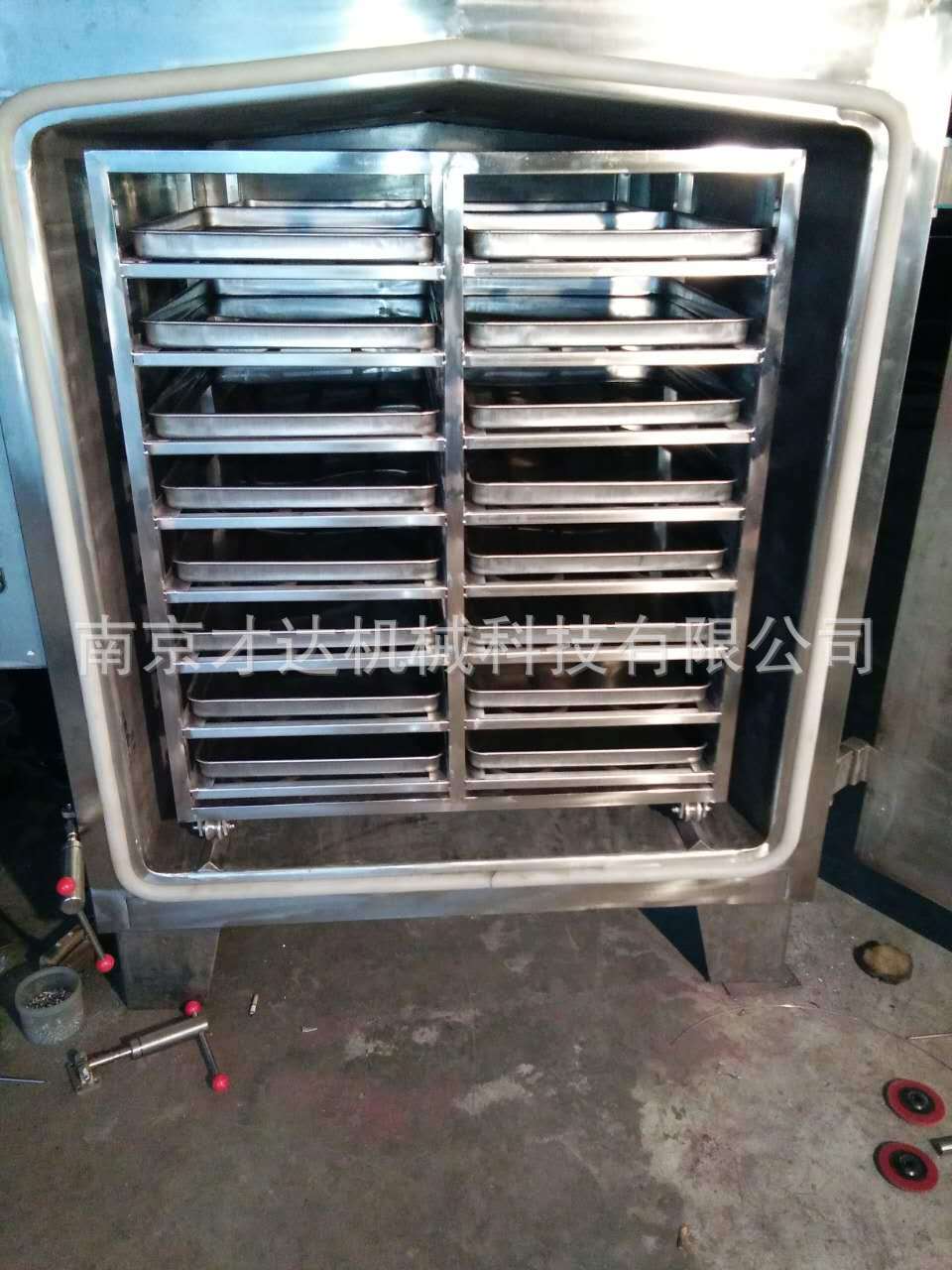 微信图片_20170325113054