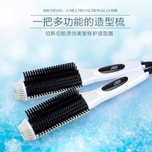Hàn Quốc mini gốm nẹp tóc uốn tóc thẳng sử dụng kép không làm tổn thương tóc khóa tóc mái tóc lê perm artifact Máy uốn tóc