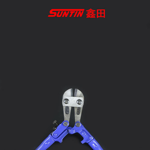 Xintian bolt cutters, wire cutters, European style bolt cutters, cable cutters, wire rope cutters, steel bar cutters